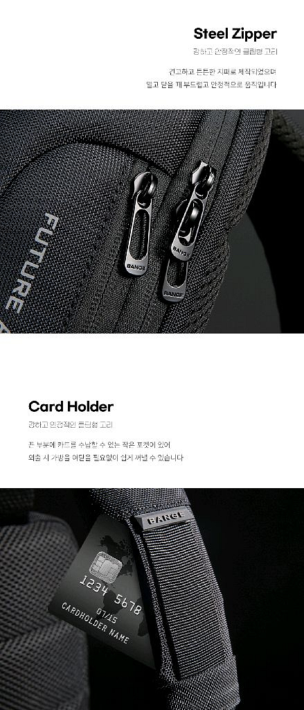 아웃도어 USB충전 BANGE 슬링백/ LUQ002--7