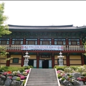 납골당