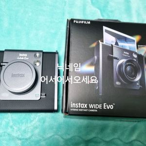 인스탁스 와이드 에보 새상품 필름카메라 즉석카메라