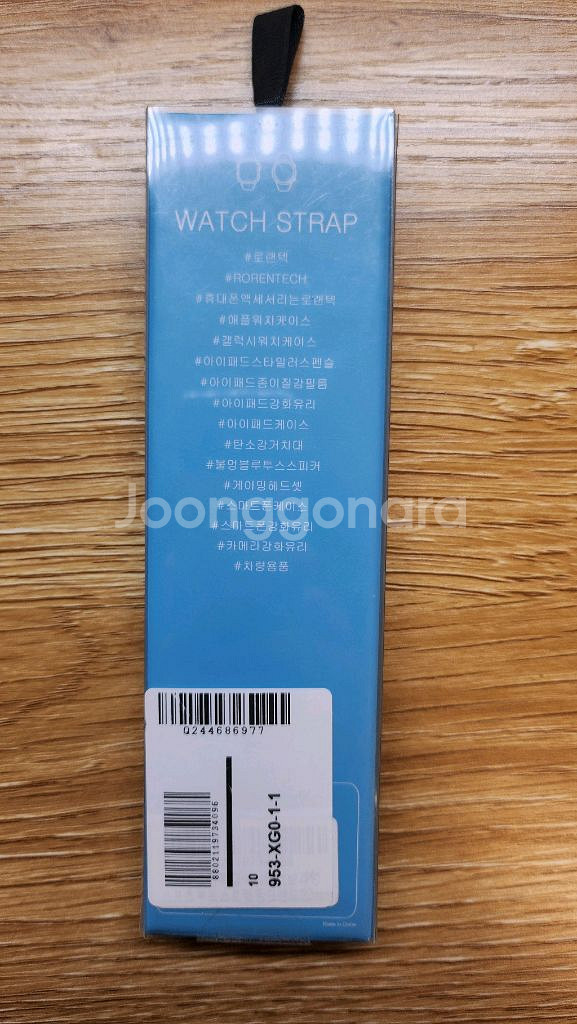 로랜텍 갤럭시워치 스트랩 20mm--1