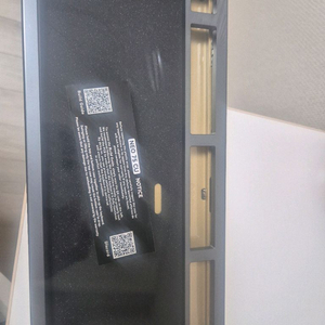 Neo75cu