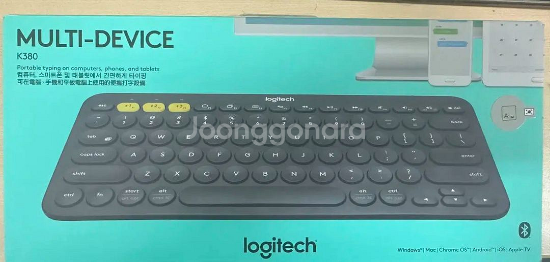 로지텍 k380 블루투스키보드(미개봉)--0