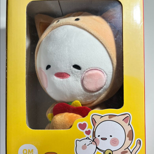 급처) Kfc 옴팡이 인형