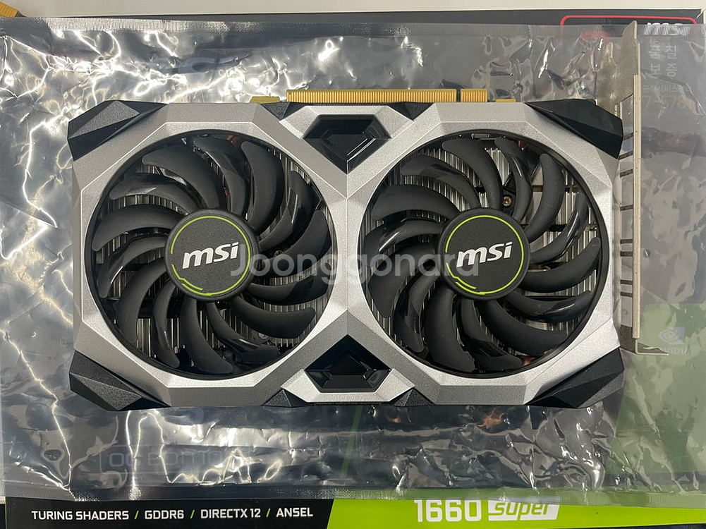 (완제품 중고)7700K1660Super 컴퓨터--7