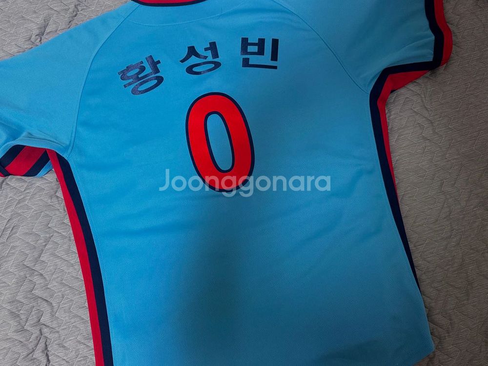 (110) 롯데자이언츠 황성빈 어센틱 유니폼--1
