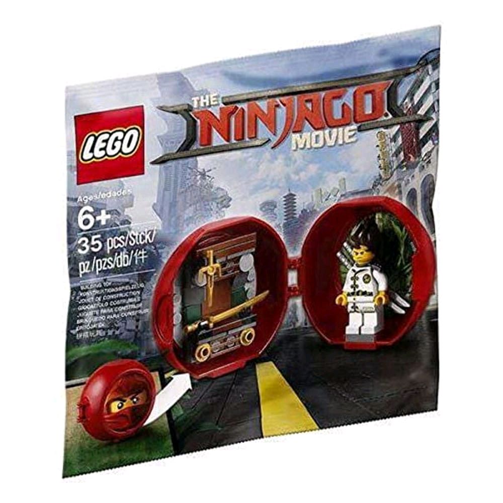 [미개봉] 레고 닌자고 5004916 카이의 도장