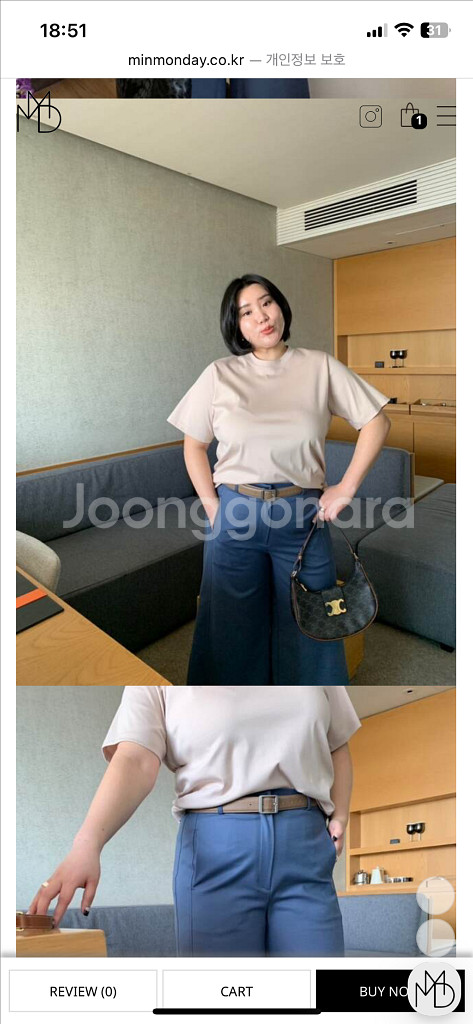 민먼데이--0