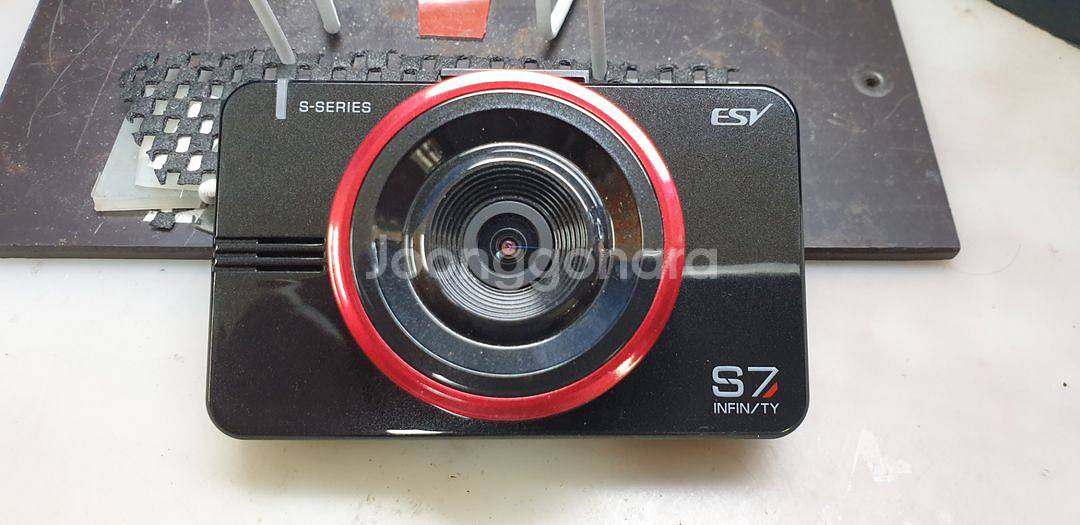 정비된 ESV S7 인피니티 앞쪽 본체만.--0