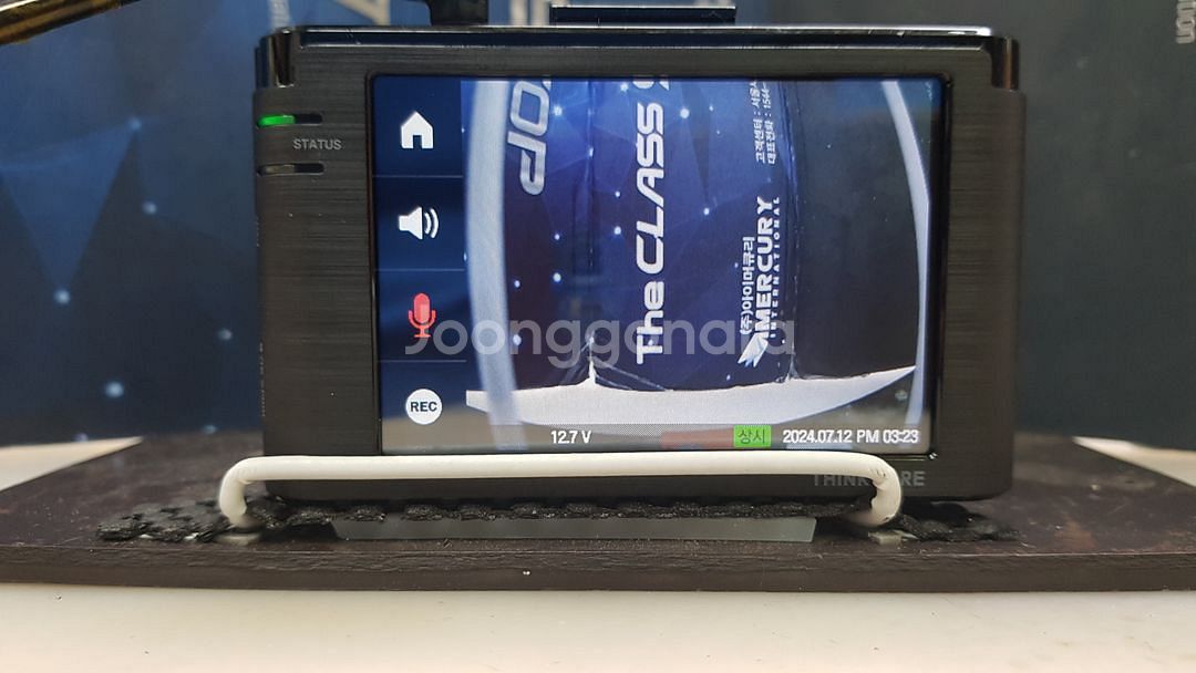 정비된 아이나비 fxd7000 앞쪽 본체만.--2