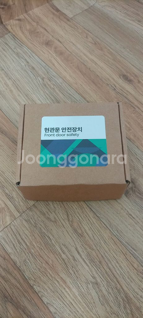 미개봉) 새상품) 현관문 안전장치 Door Safety--0