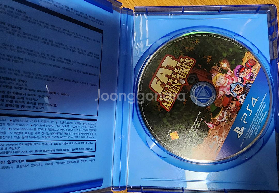 (무료배송) 팻프린세스 플스4 ps4--2