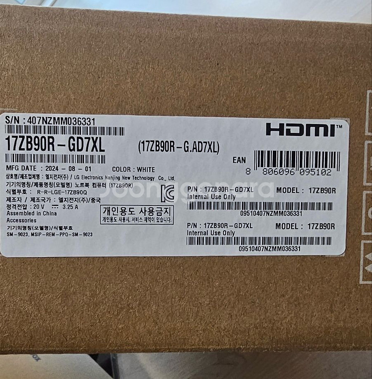 LG 그램 17 노트북 17ZB90R - GD7XL--1