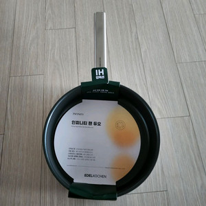 인피니티 팬 듀오 후라이팬. 24Cm