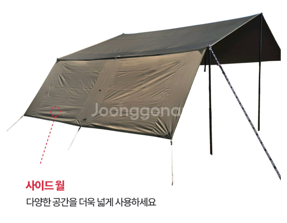 홀리데이 텐트+타프+사이드월--6
