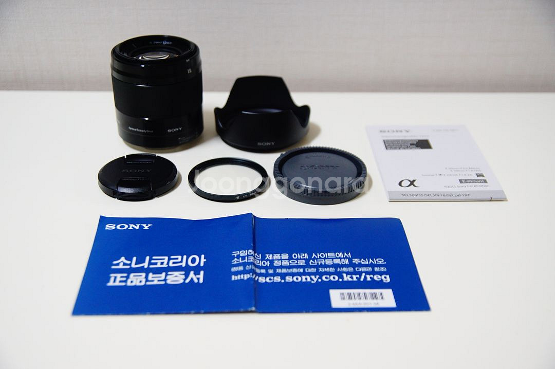 [소니] 여친렌즈 SEL 50mm f1.8 블랙--0