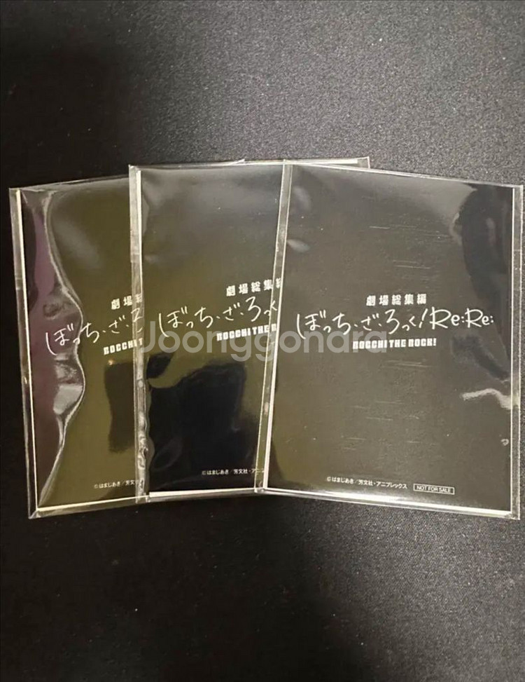 봇치 더 락 영화 스티커--1