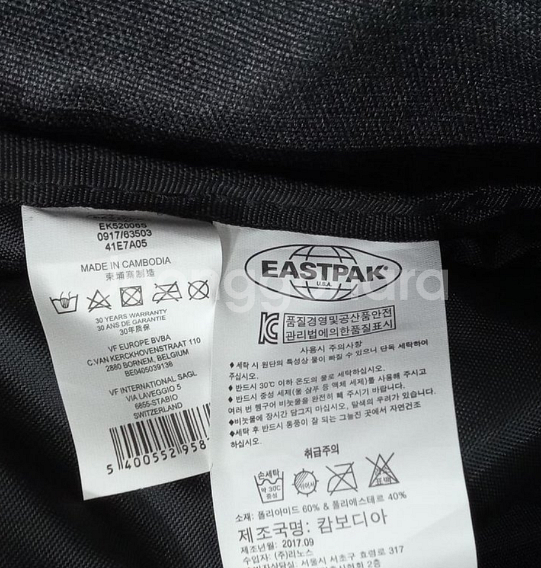 이스트팩 백팩 33L--7