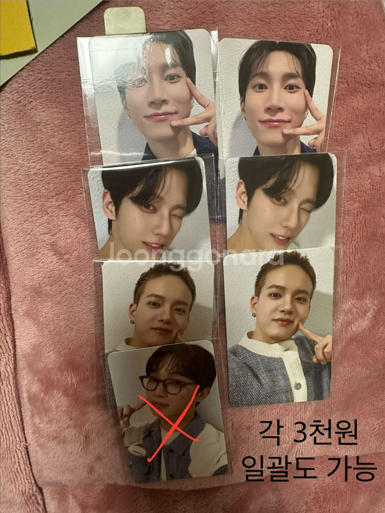 비투비 삐프렌즈 팝업엠디 미개봉으로 팝니다--4