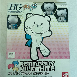 HG 쁘띠가이 밀크화이트