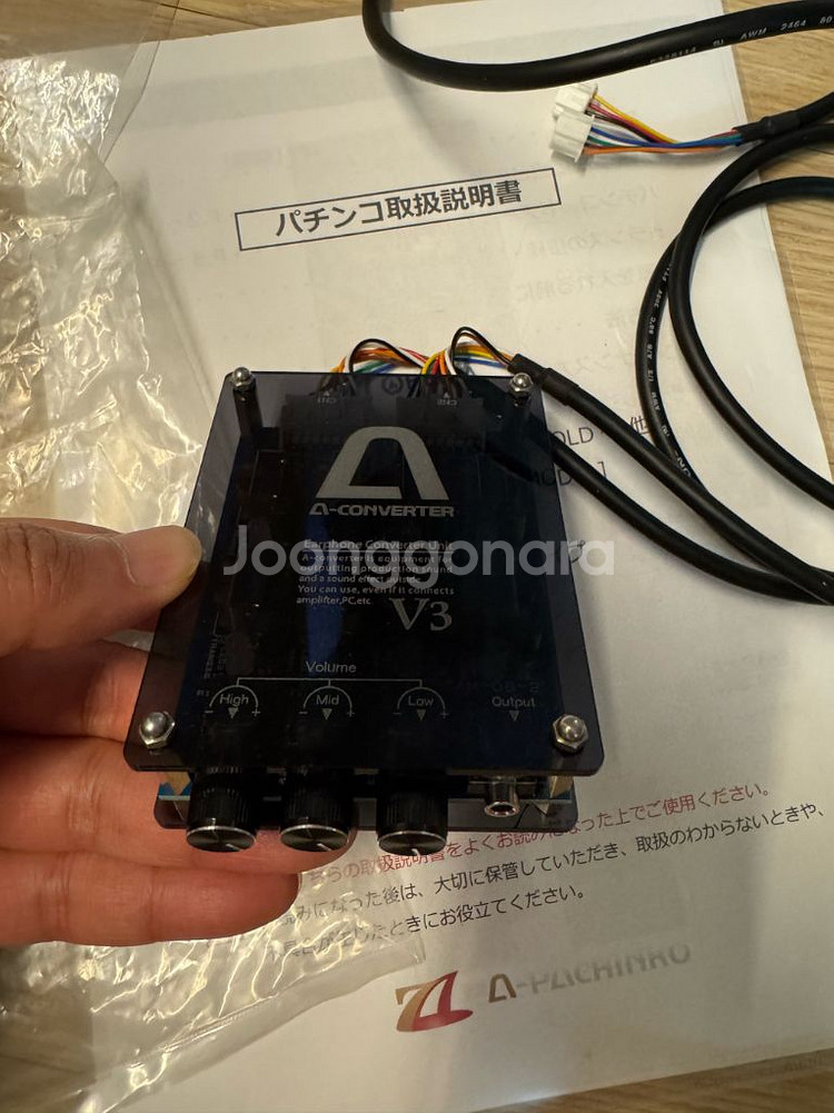 파칭코 루팡3세 라스트골드--5