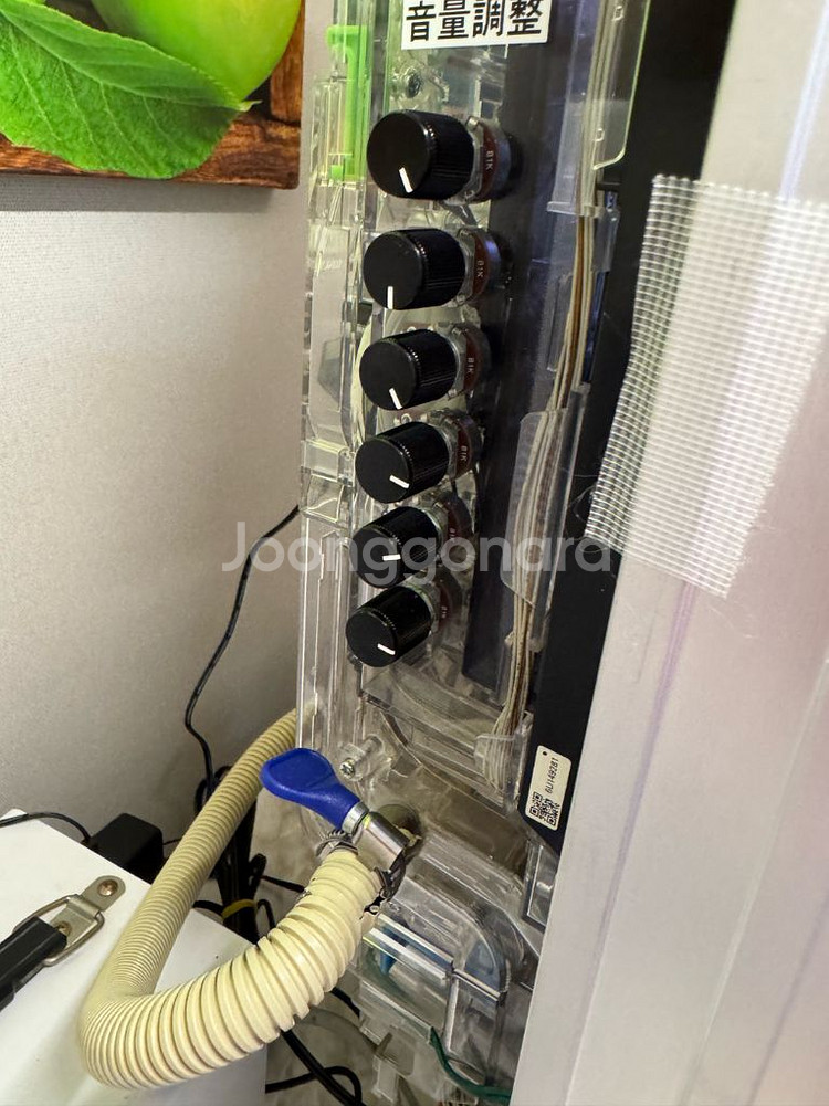 파칭코 루팡3세 라스트골드--7