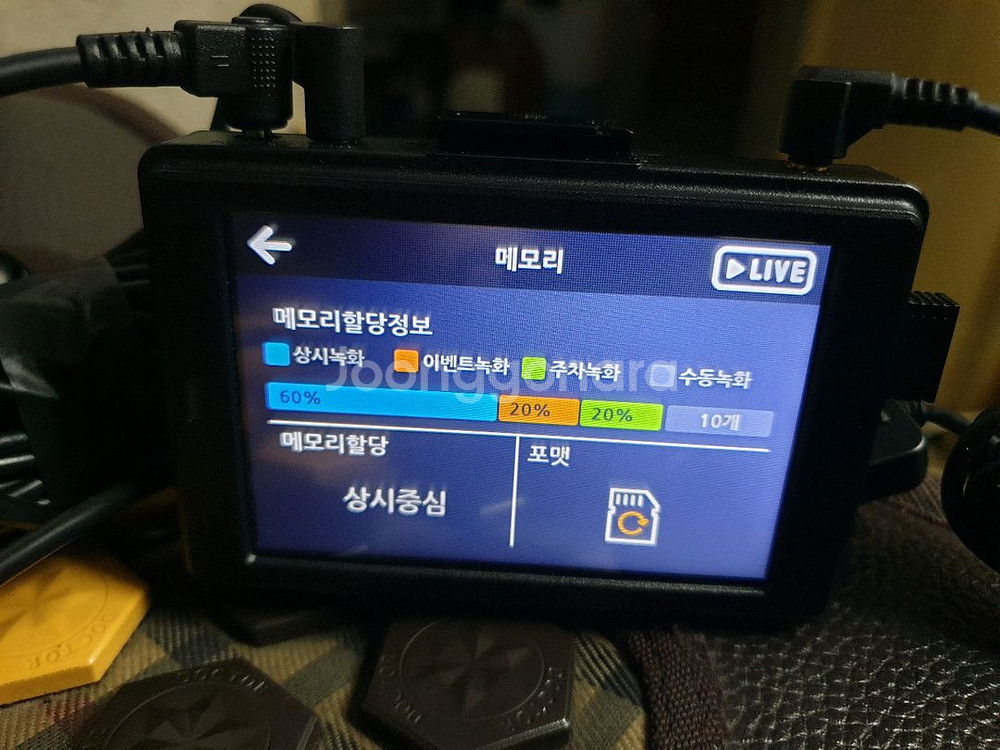 한라홀딩스 만도 HMK10 2채널 32GB 블랙박스--8