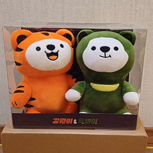 강원도 마스코트 인형 구합니다.