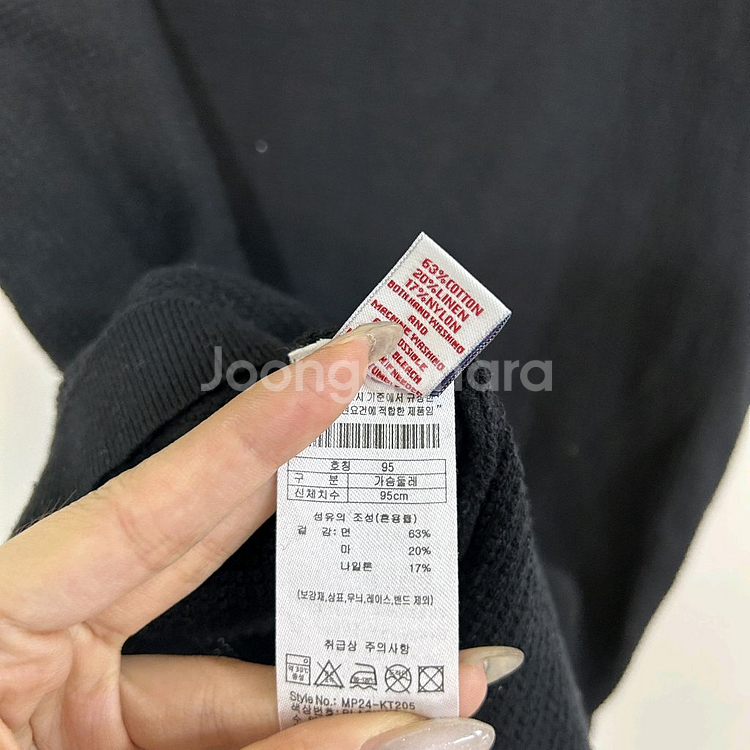폴로 아센 2024 남성 반팔 티셔츠 95--3
