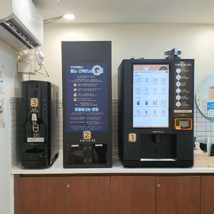 무인카페커피머신(유로)