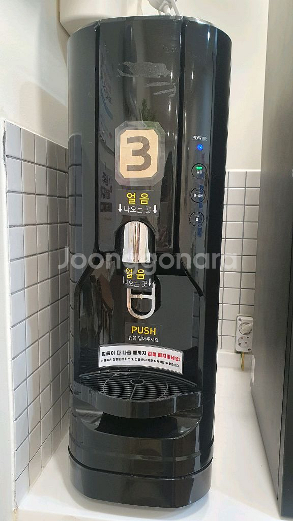 무인카페커피머신(유로)--4