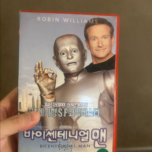 바이센티니얼맨 비디오테이프 판매합니다