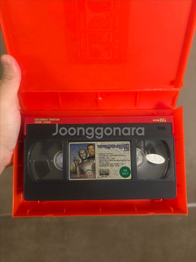 바이센티니얼맨 비디오테이프 판매합니다--3