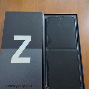 갤럭시 Z플립3크림