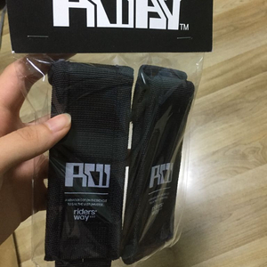 엔진11 라이더스웨이 스트랩 픽시 새상품 미개봉