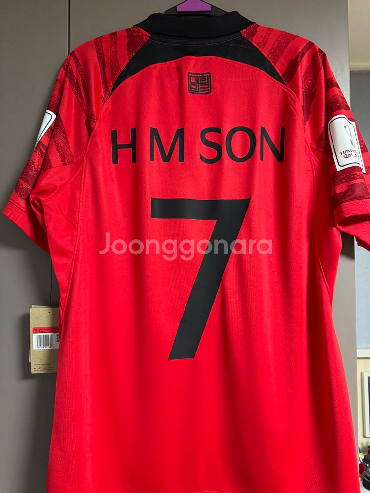 22-24 카타르 월드컵 국가대표 손흥민 택체 새상품--6
