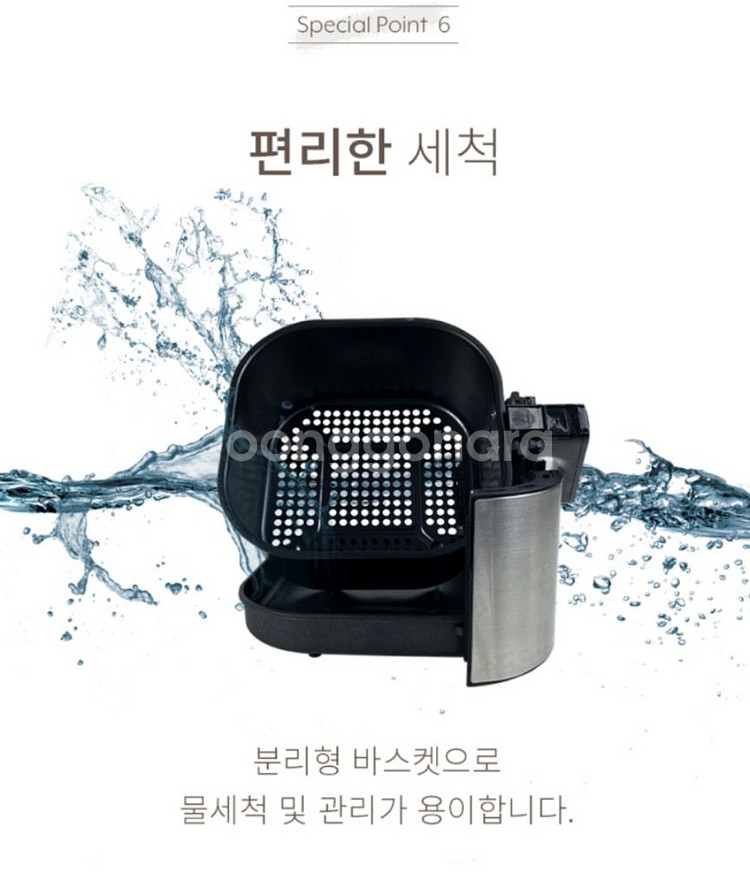 (새상품) 독일 프리미엄 가이타이너 슈라우프 에어프라이--7