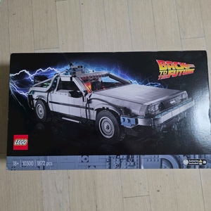 LEGO 백 투 더 퓨처 10300 새상품