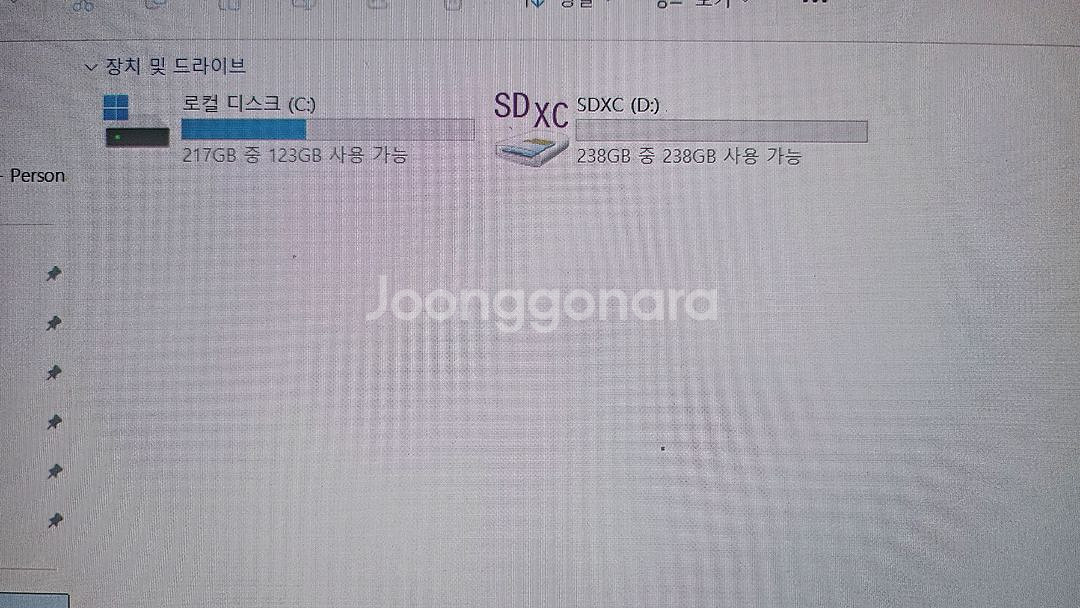 갤럭시북 프로 NT950XDC-XC59S--1