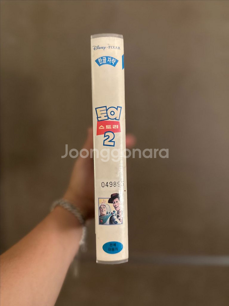 토이스토리2(디즈니)비디오테이프 판매합니다--2