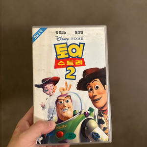 토이스토리2(디즈니)비디오테이프 판매합니다