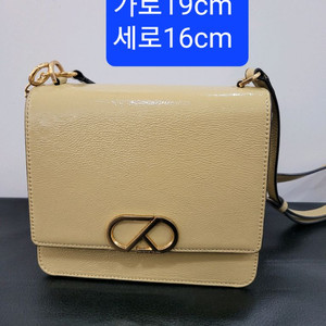 사만사 타바사
