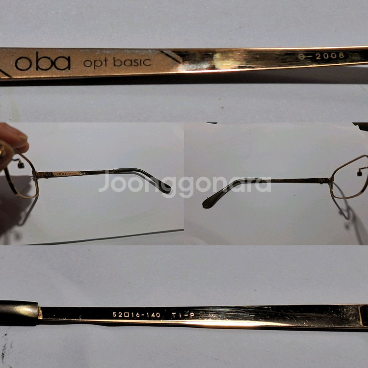oba opt basic O-2008 일본빈티지 안경테--3