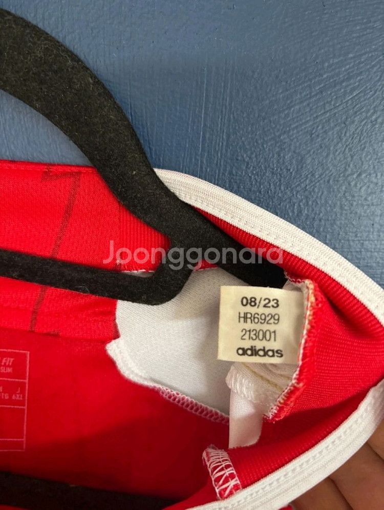 아스날 23-24 홈 라이스 2xl--3