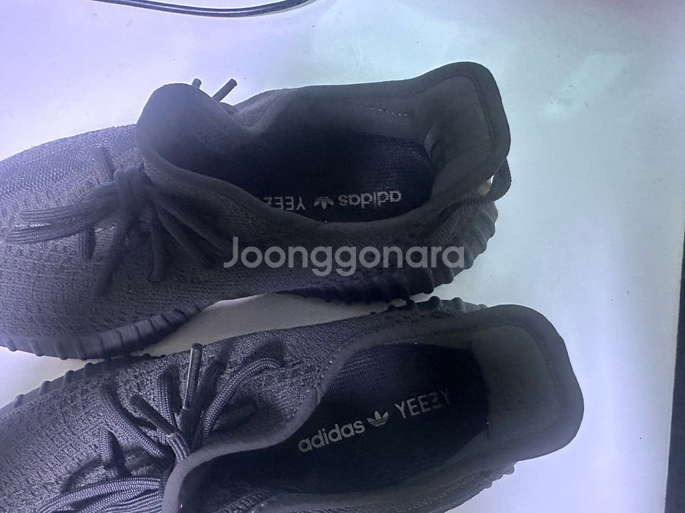(270) 아디다스 이지부스트 350 v2 신더--2