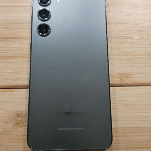 갤럭시 S23+ 그린 자급제