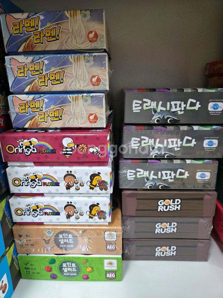 골드러시 보드게임--1