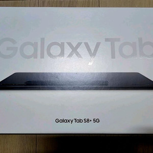 갤럭시 탭 S8+ 블랙