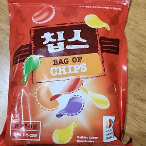 칩스보드게임 (새제품)