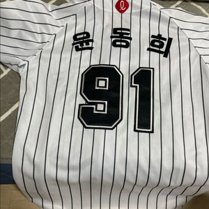롯데자이언츠 올드스프라이트 윤동희마킹 프페 팝니다