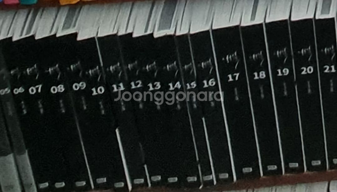 웹툰 내일 1-22 택비포함--0